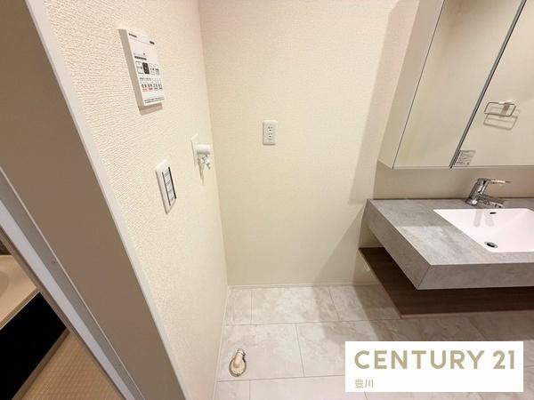 豊田市前山町５丁目の新築一戸建