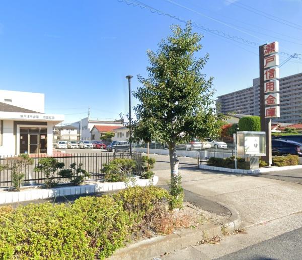 瀬戸市美濃池町の新築一戸建(瀬戸信用金庫赤重支店)