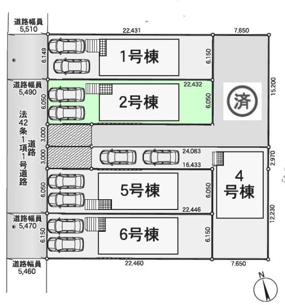 瀬戸市美濃池町の新築一戸建