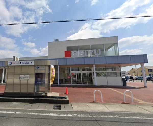瀬戸市美濃池町の新築一戸建(西友瀬戸店)