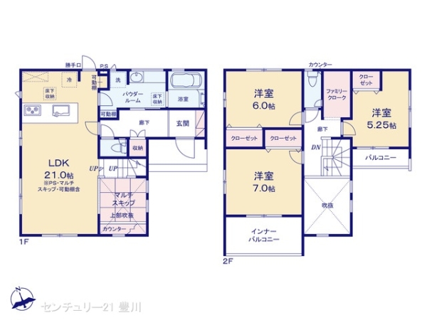 豊田市平戸橋町永和の新築一戸建