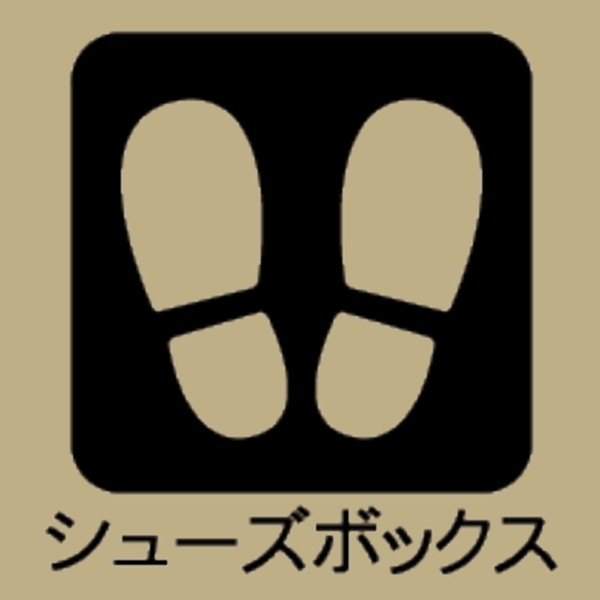 豊田市平戸橋町永和の新築一戸建