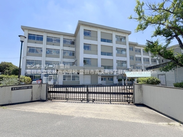 豊田市高美町５丁目の新築一戸建(豊田市立若林西小学校)