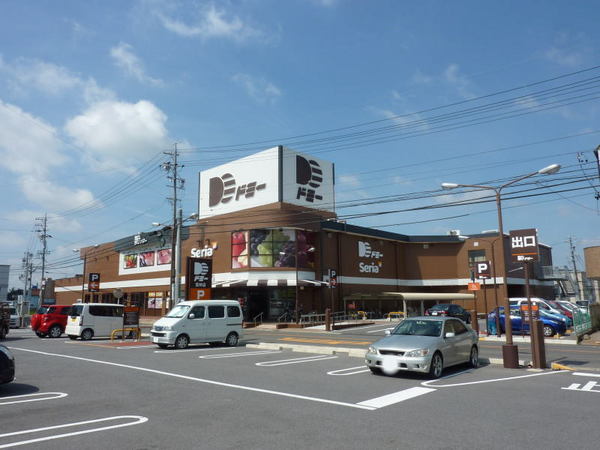 豊田市高美町５丁目の新築一戸建(ドミー若林店)
