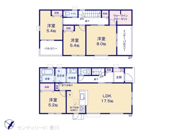 豊田市新町３丁目の新築一戸建