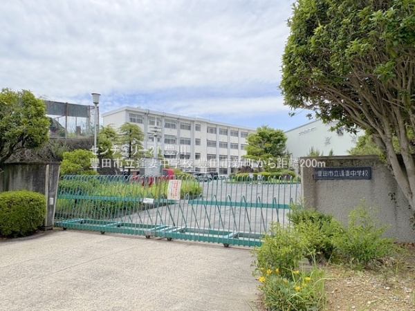 豊田市新町３丁目の新築一戸建(豊田市立逢妻中学校)