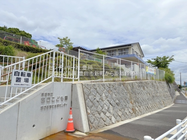 豊田市新町３丁目の新築一戸建(宮口こども園)
