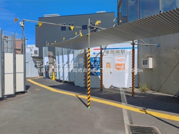 岡崎市中町４丁目の新築一戸建(名鉄「東岡崎」駅)