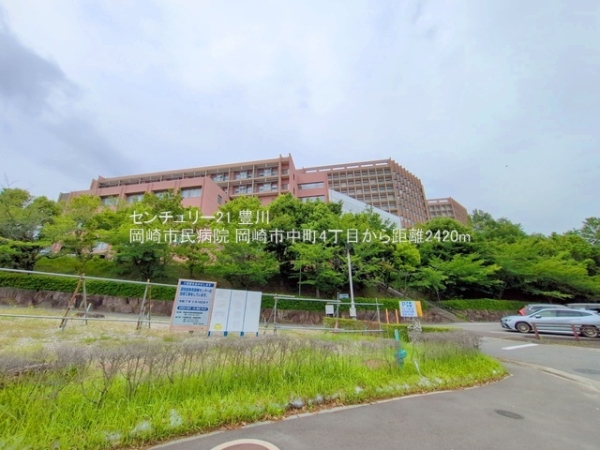 岡崎市中町４丁目の新築一戸建(岡崎市民病院)