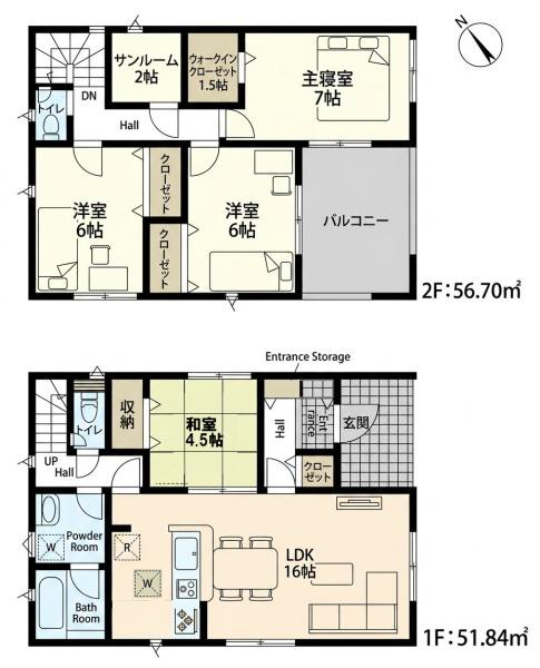 豊田市駒場町北の新築一戸建