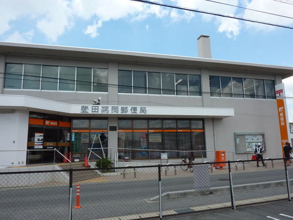 豊田市若林東町宮間の新築一戸建(豊田高岡郵便局)