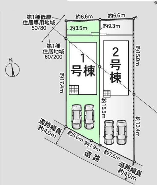豊田市若林東町宮間の新築一戸建
