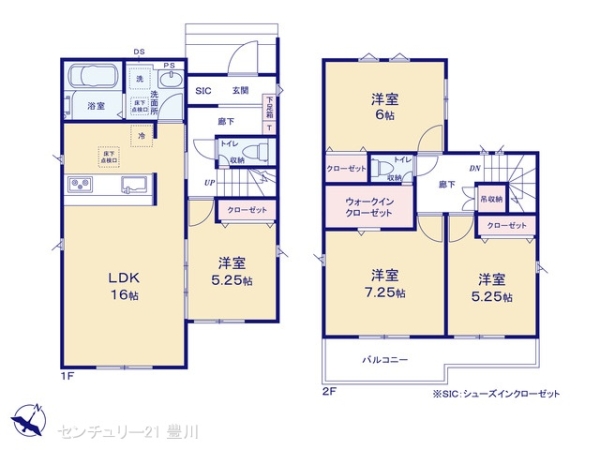 尾張旭市城山町三ツ池の新築一戸建