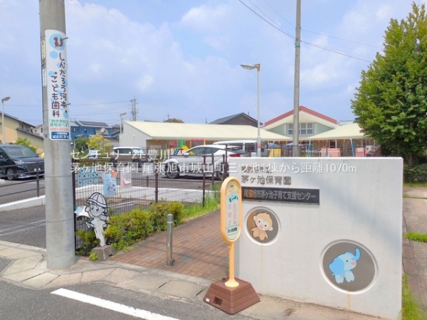 尾張旭市城山町三ツ池の新築一戸建(茅ヶ池保育園)
