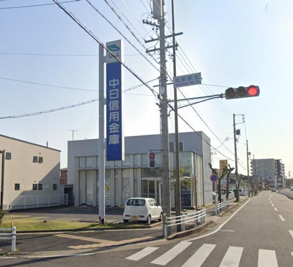 尾張旭市城山町三ツ池の新築一戸建(中日信用金庫尾張旭支店)