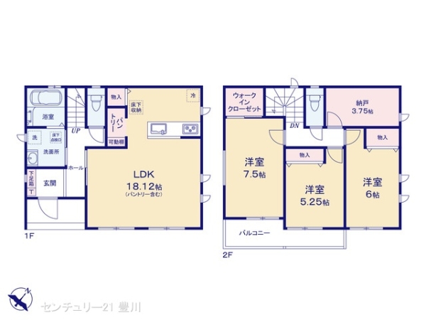 尾張旭市柏井町公園通の新築一戸建