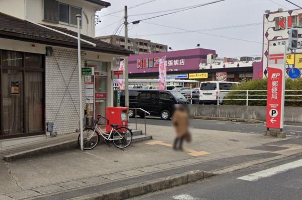 尾張旭市柏井町公園通の新築一戸建(尾張旭三郷郵便局)