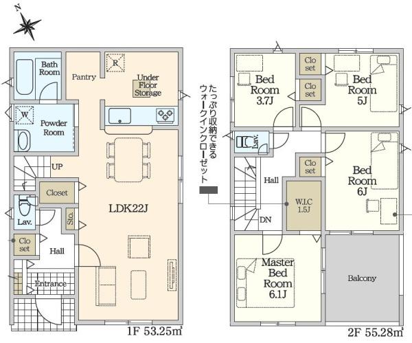 みよし市福谷町蔵屋敷の新築一戸建