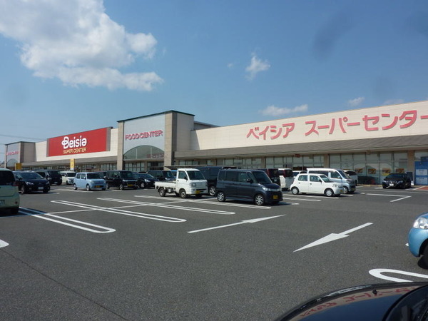 みよし市福谷町蔵屋敷の新築一戸建(ベイシア三好店)