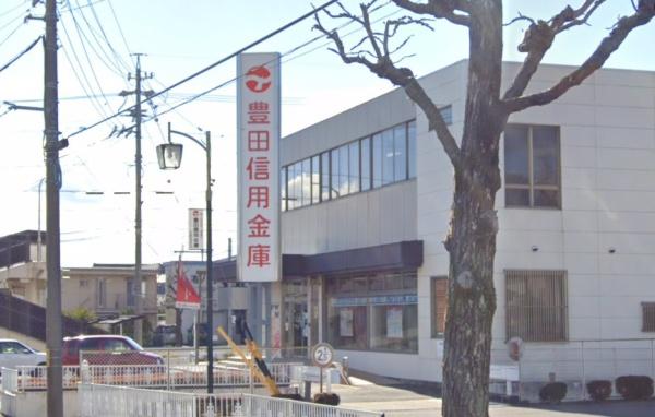 みよし市福谷町蔵屋敷の新築一戸建(豊田信用金庫三好北支店)