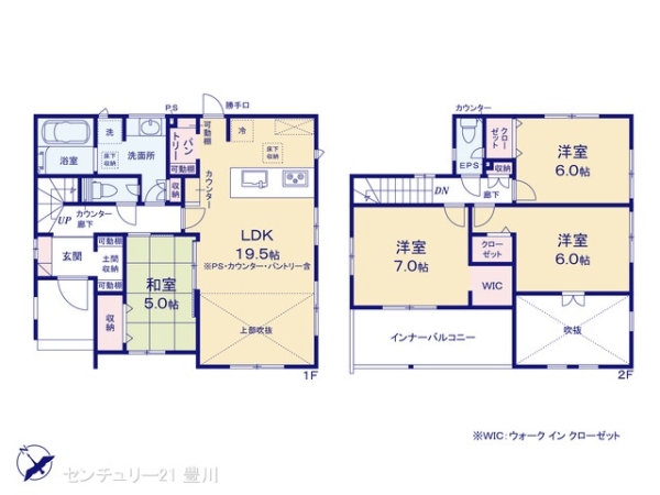 岡崎市昭和町字中屋敷の新築一戸建