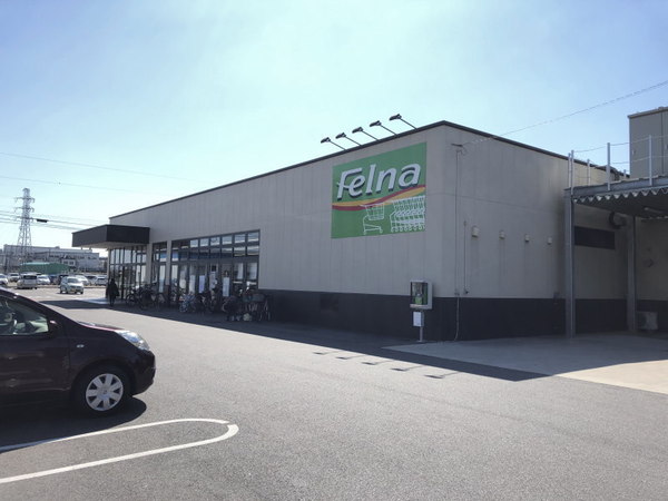 岡崎市昭和町字中屋敷の新築一戸建(Felna大和店)