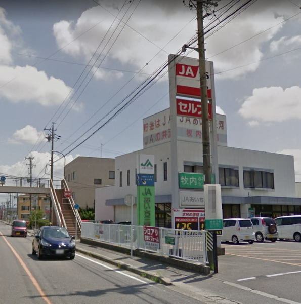 岡崎市昭和町字中屋敷の新築一戸建(JAあいち三河牧内支店)
