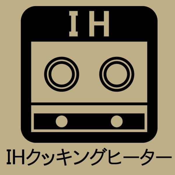 岡崎市昭和町字中屋敷の新築一戸建