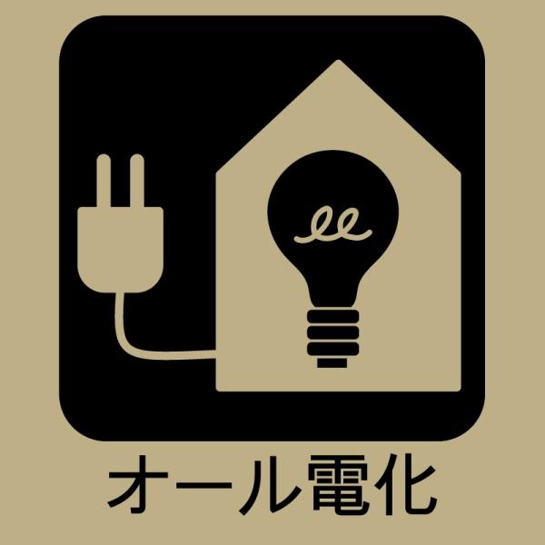 岡崎市昭和町字中屋敷の新築一戸建