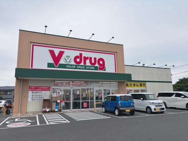名古屋市中村区日ノ宮町５丁目の土地(V・drug黄金店)