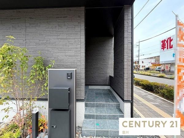 豊田市若宮町５丁目の新築一戸建