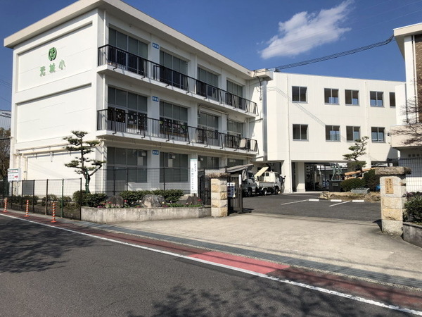 ロイヤルクレスト豊田(豊田市立元城小学校)