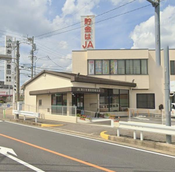 豊田市渡合町１丁目の新築一戸建(JAあいち豊田豊南支店)