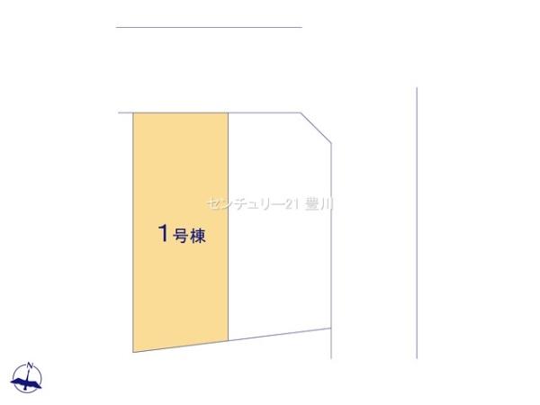 尾張旭市西山町２丁目の新築一戸建