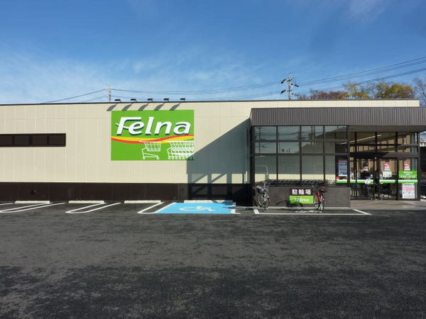 豊田市本町高根の新築一戸建(Felna田中店)