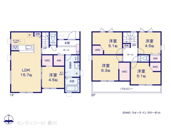 豊田市西中山町辻貝戸の新築一戸建