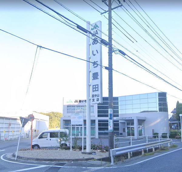 豊田市西中山町辻貝戸の新築一戸建(JAあいち豊田西中山支店)
