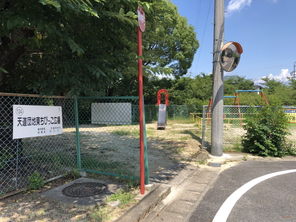 豊田市井上町１丁目の新築一戸建(天道団地東ちびっこ広場)