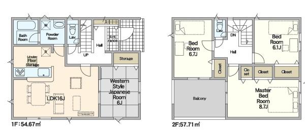 豊田市井上町１丁目の新築一戸建