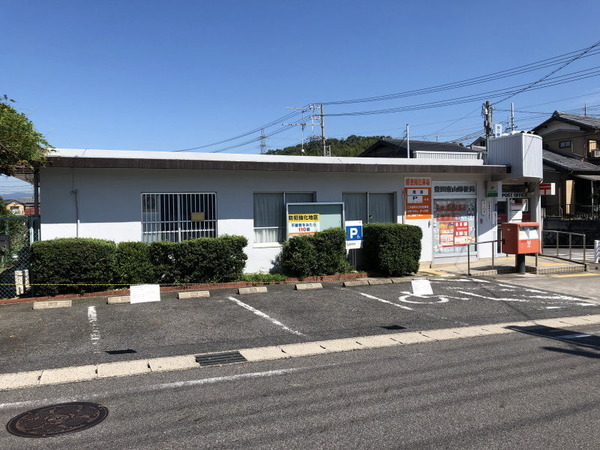 豊田市美里３丁目の新築一戸建(豊田東山郵便局)