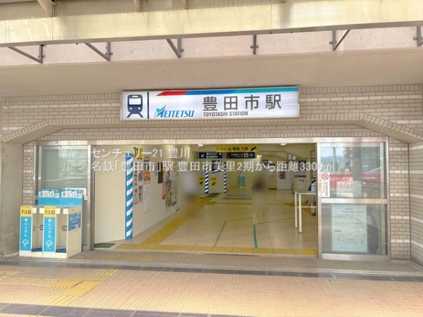 豊田市美里３丁目の新築一戸建(名鉄「豊田市」駅)