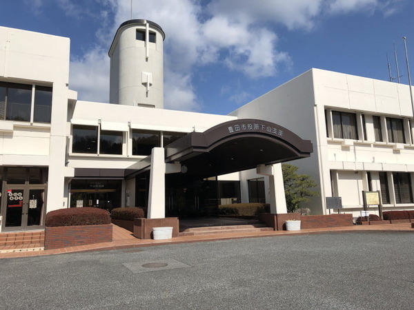 豊田市大沼町後庵の中古一戸建て(豊田市役所下山支所)