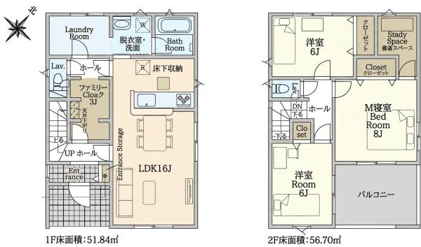 瀬戸市品野町３丁目の新築一戸建