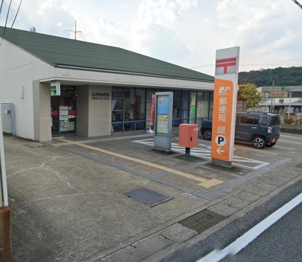 瀬戸市品野町３丁目の新築一戸建(品野郵便局)