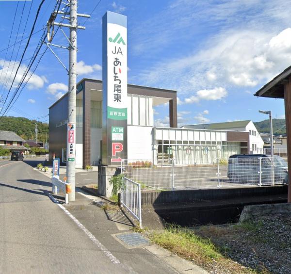瀬戸市品野町３丁目の新築一戸建(JAあいち尾東品野支店)