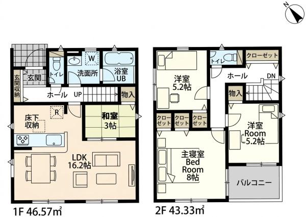 岡崎市滝町字芳殿の新築一戸建