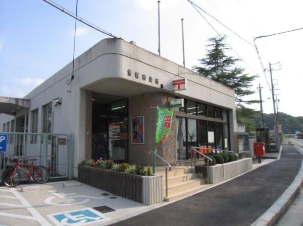 岡崎市滝町字芳殿の新築一戸建(常磐郵便局)