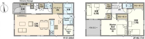 岡崎市中町字東丸根の新築一戸建