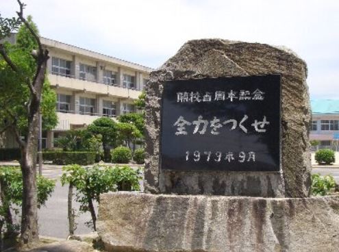 岡崎市中町字東丸根の新築一戸建(岡崎市立根石小学校)