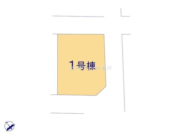 瀬戸市東権現町の新築一戸建